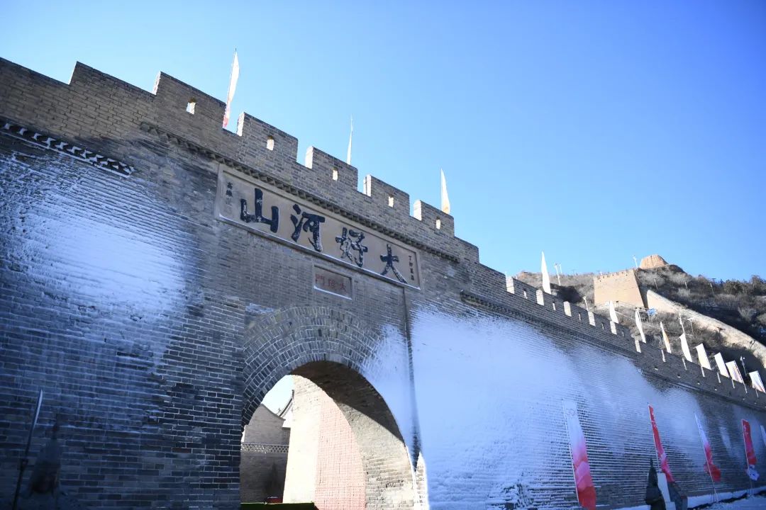 冬日暖阳下的张家口，雪域小城魅力绽放🌞